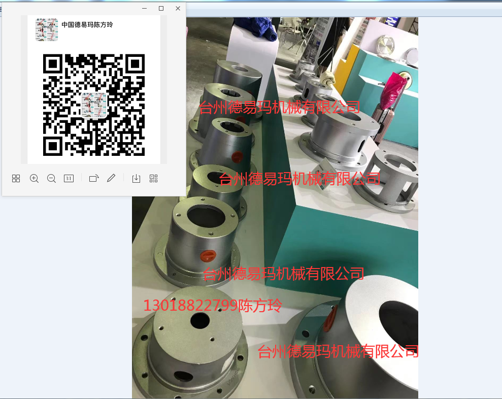 PK鐘罩 (9)